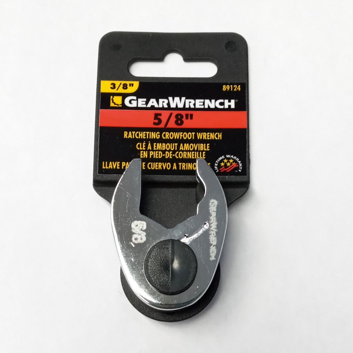 GEARWRENCH 89124 3/8" Drive 5/8"  Ratcheting Crowfoot SAE Wrench