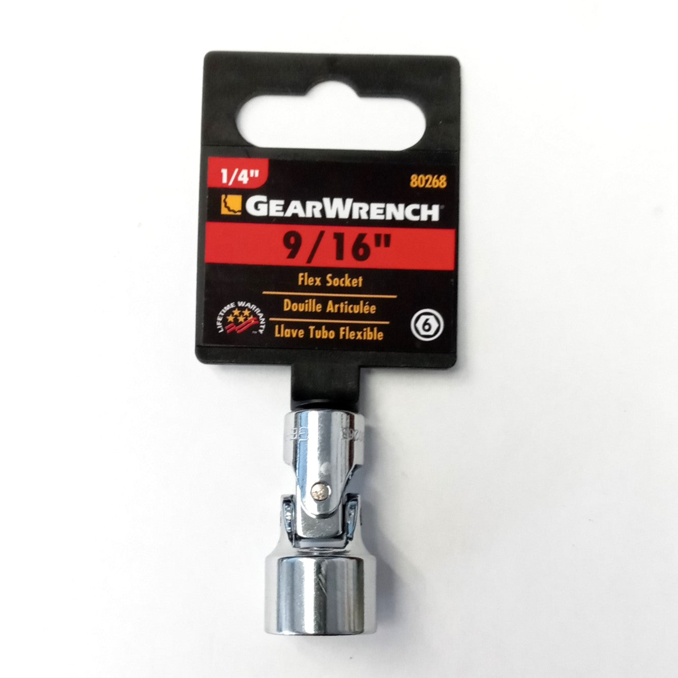 GEARWRENCH 80268 1/4" Drive Standard SAE Flex Socket 9/16", 6 Point