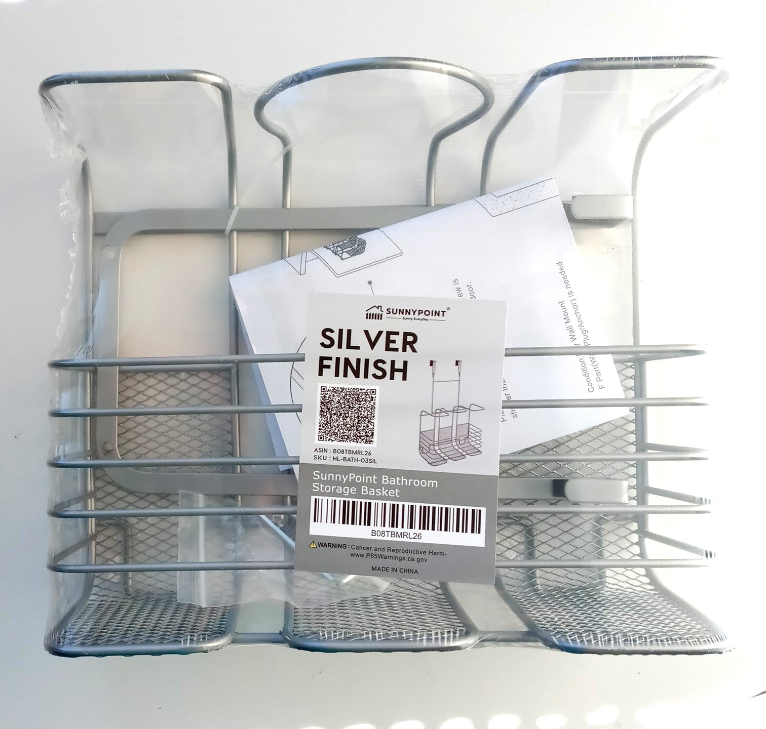 SunnyPoint HL-BATH-03SIL Bathroom Storage Basket Silver