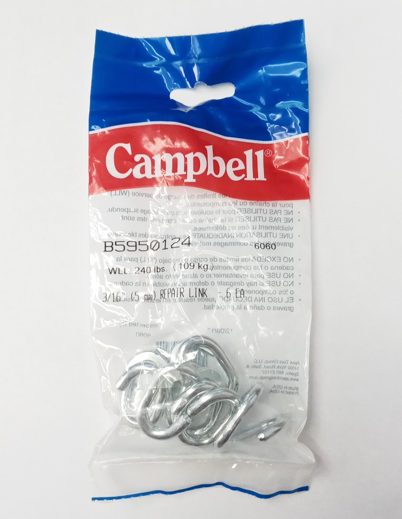 Campbell B5950124 3/16" Chain Repair Link WLL 240lbs (2 Packs Of 6) USA