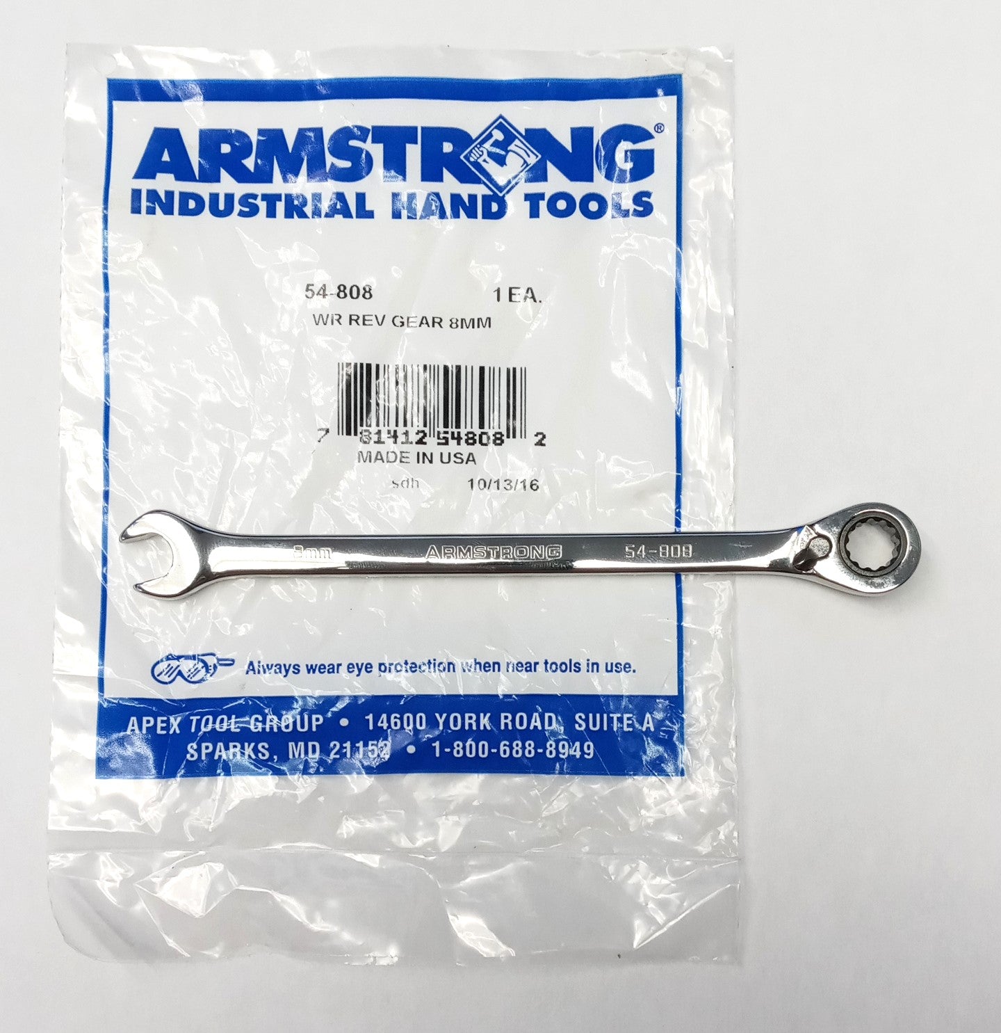 Armstrong 54-808 8mm Reversible Ratcheting Comb. Wrench USA (read description)