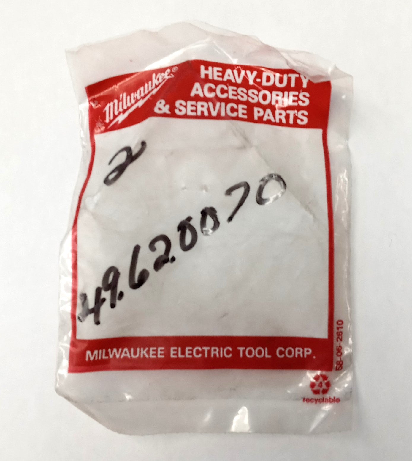 Milwaukee 49-62-0070 2pc Hammer Dust Shields for use with 5300 Rotary Hammer