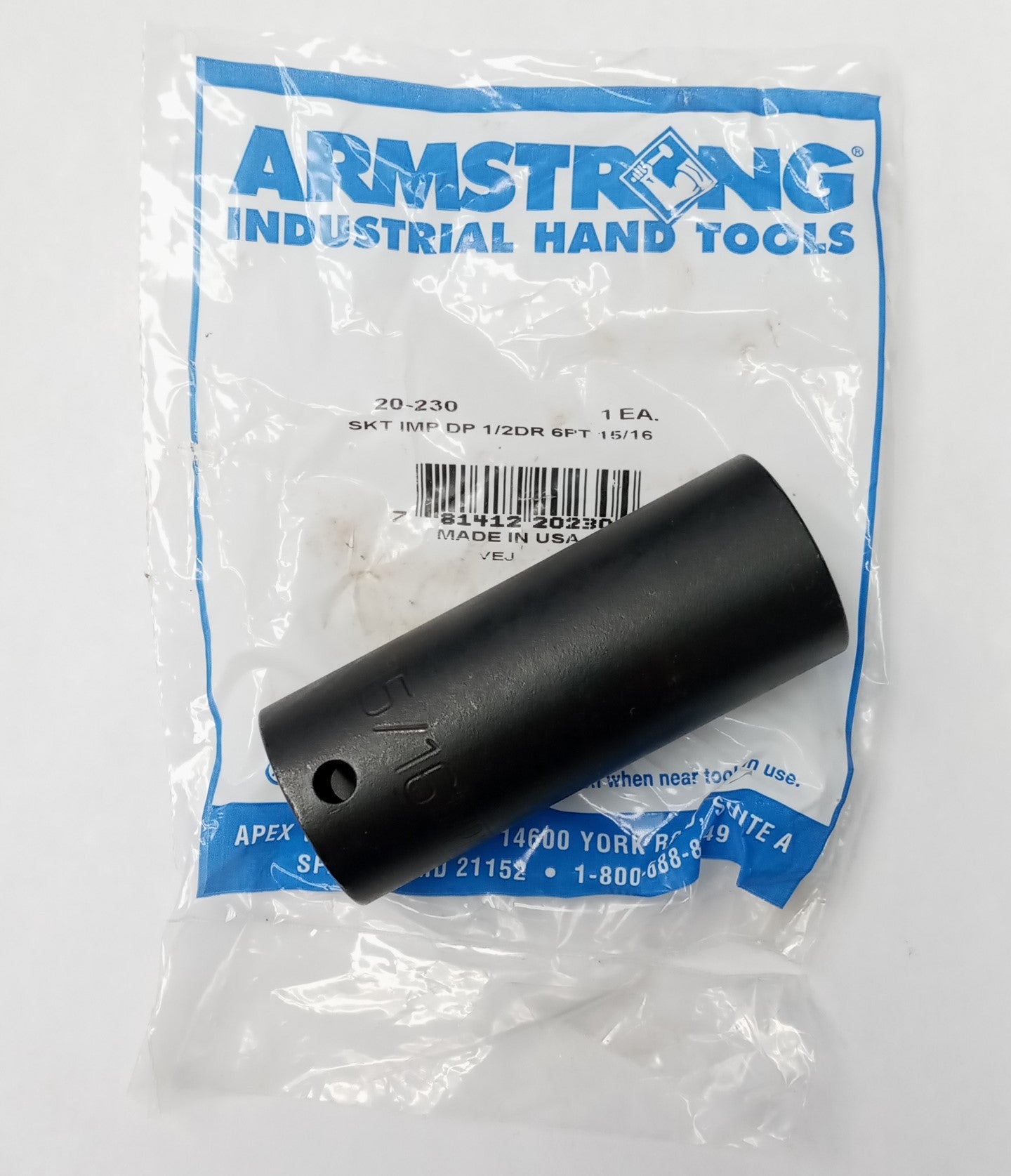 Armstrong 20-230 Deep Impact Socket 1/2" Drive 6pt. 15/16" USA