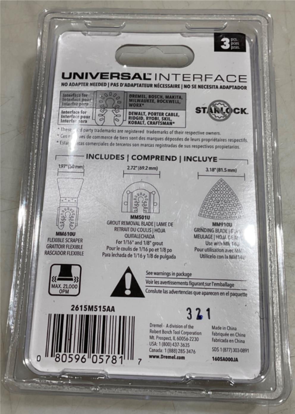 Dremel Universal MM515U Oscillating Tile Kit 3pk #68