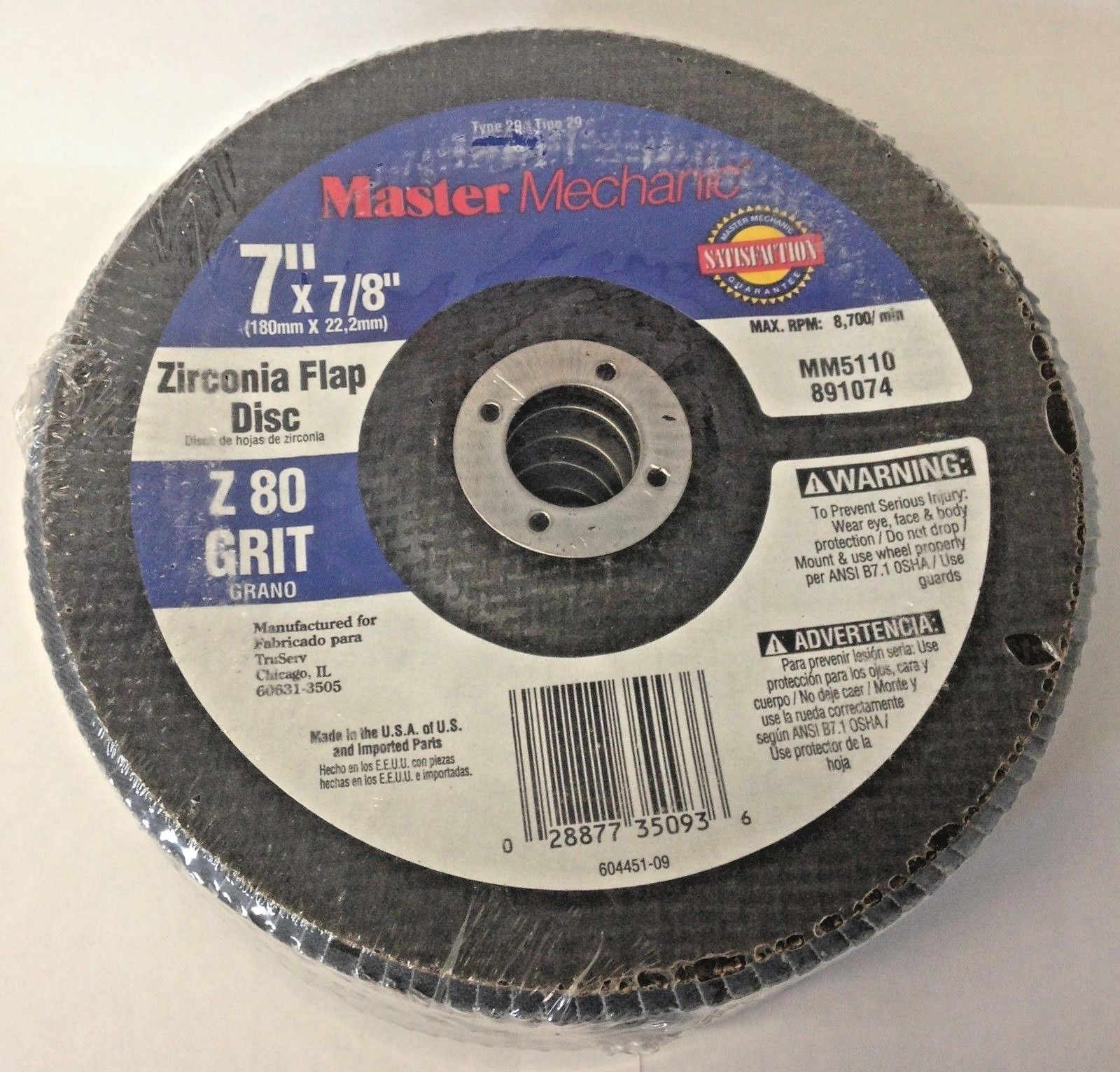 Master Mechanic MM5110 7" x 7/8" Z 80 Grit Zirconia Flap Discs 5 Pack USA